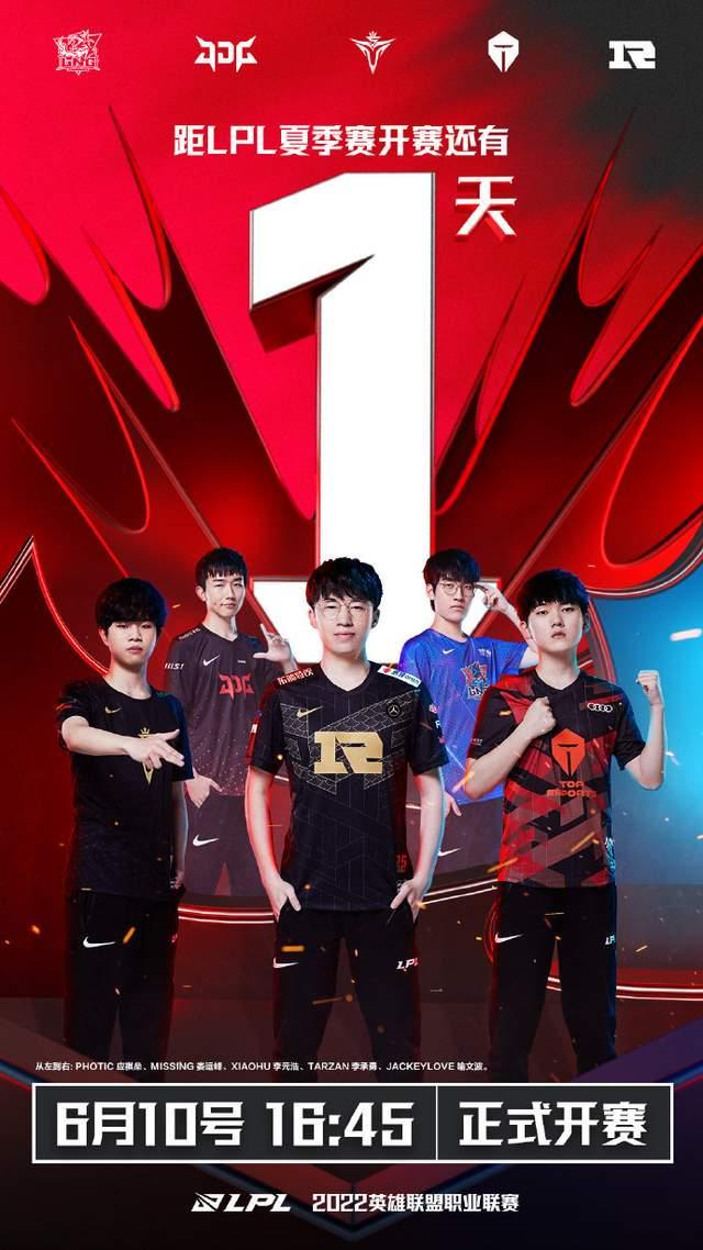 引擎表现更 引擎表现更