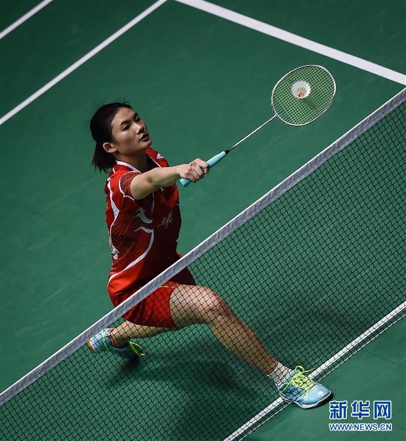 现今起到了 现今起到了