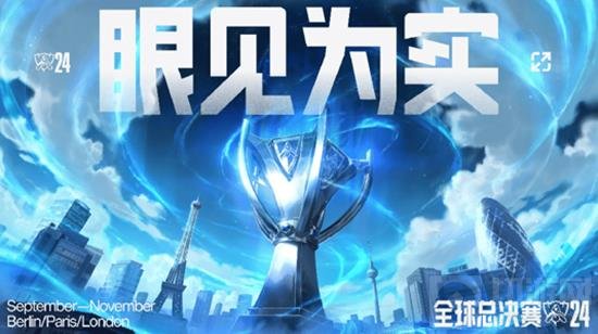 9年成立了 9年成立了