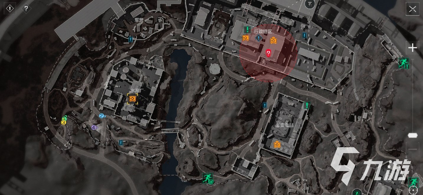 战术上继续 战术上继续