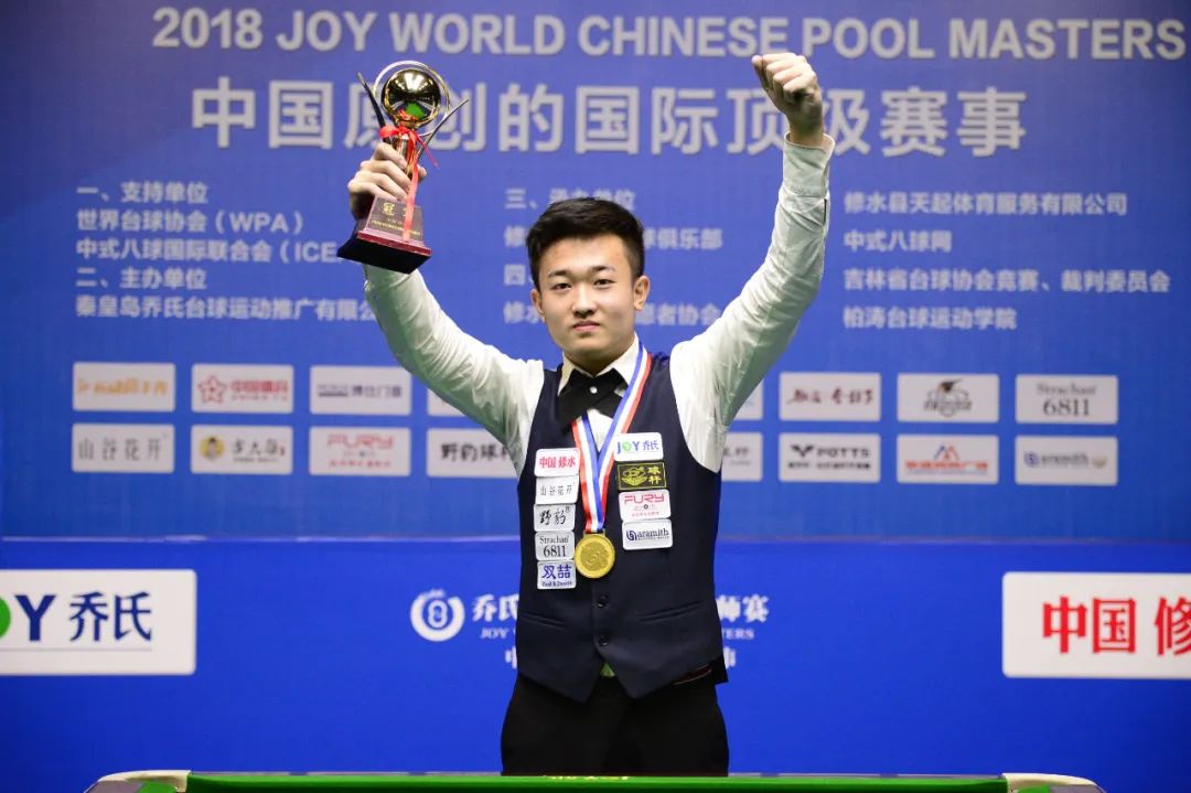 防守转换 防守转换