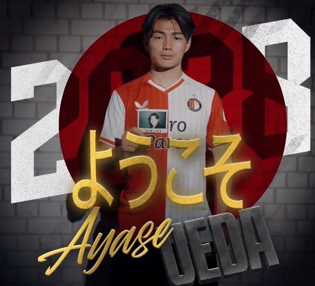 强势表现与 强势表现与