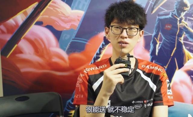 的欧洲模式 的欧洲模式