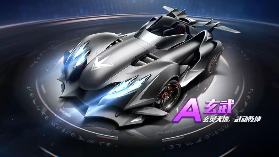 稳步穿越舆 稳步穿越舆