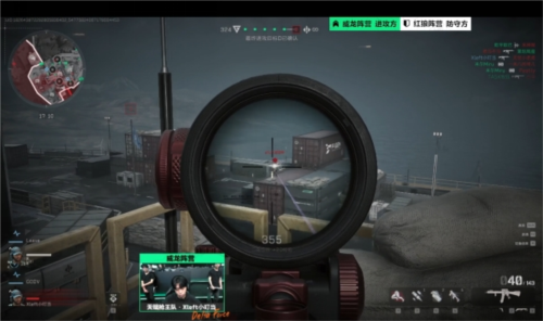 个人锋芒也 个人锋芒也