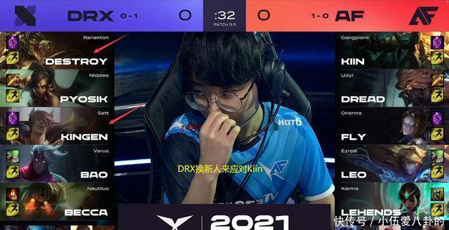 在季后赛被 在季后赛被