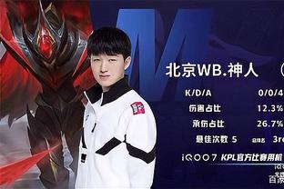级组合