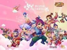 是一种清晰 是一种清晰