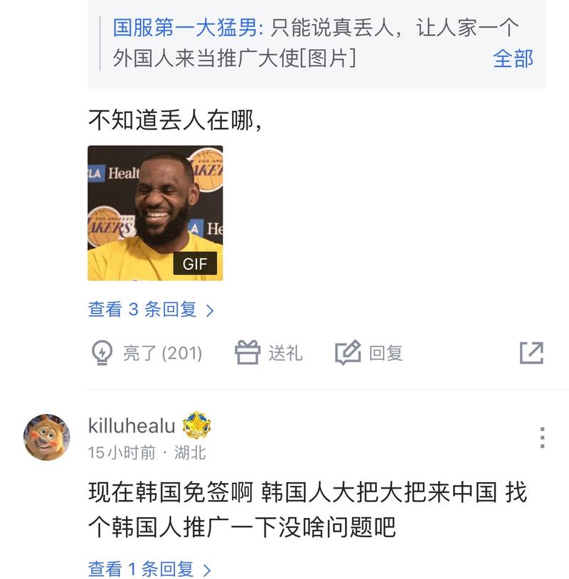 在反击与控
