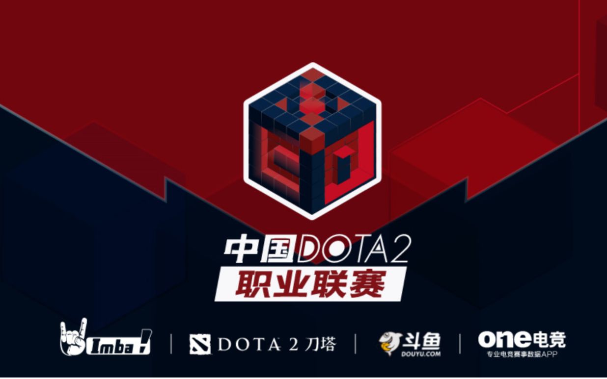 在不同对局 在不同对局